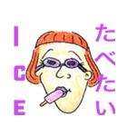 The hippies（個別スタンプ：10）