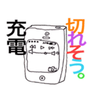 The hippies（個別スタンプ：37）