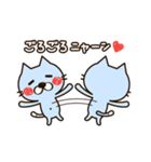 ゆるゆるニャンコ（個別スタンプ：30）