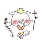 ねこひこ（個別スタンプ：3）