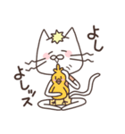 ねこひこ（個別スタンプ：4）