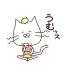 ねこひこ（個別スタンプ：5）