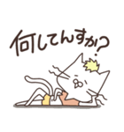 ねこひこ（個別スタンプ：7）