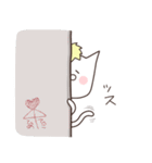 ねこひこ（個別スタンプ：24）