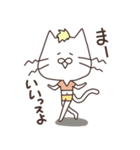 ねこひこ（個別スタンプ：31）