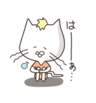 ねこひこ（個別スタンプ：35）