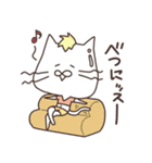 ねこひこ（個別スタンプ：36）