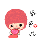 bubble girl（個別スタンプ：2）