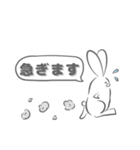 白いウサギちゃん（個別スタンプ：3）