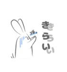 白いウサギちゃん（個別スタンプ：19）