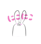 白いウサギちゃん（個別スタンプ：30）