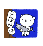 くまぽんさけぽん（個別スタンプ：15）