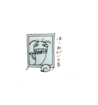 なめかたつむき（個別スタンプ：33）