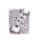 busyなネコ（個別スタンプ：1）