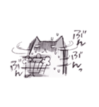 busyなネコ（個別スタンプ：3）