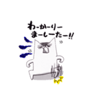 busyなネコ（個別スタンプ：5）