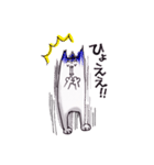 busyなネコ（個別スタンプ：9）