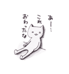 busyなネコ（個別スタンプ：14）