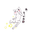 busyなネコ（個別スタンプ：15）