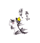 busyなネコ（個別スタンプ：21）