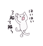 busyなネコ（個別スタンプ：22）