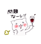 busyなネコ（個別スタンプ：23）