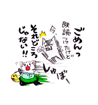 busyなネコ（個別スタンプ：27）