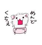 busyなネコ（個別スタンプ：28）