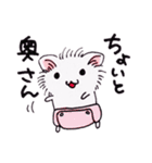 busyなネコ（個別スタンプ：29）