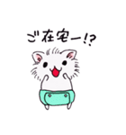 busyなネコ（個別スタンプ：32）