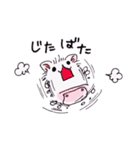 busyなネコ（個別スタンプ：33）