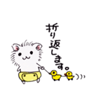 busyなネコ（個別スタンプ：36）