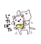 busyなネコ（個別スタンプ：37）
