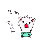 busyなネコ（個別スタンプ：38）