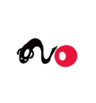 Mr. Dark（個別スタンプ：3）