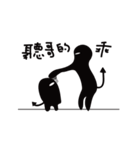 Mr. Dark（個別スタンプ：16）