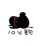 Mr. Dark（個別スタンプ：23）