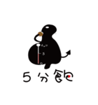Mr. Dark（個別スタンプ：24）