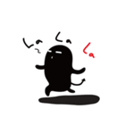 Mr. Dark（個別スタンプ：29）