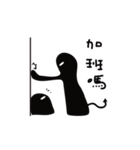 Mr. Dark（個別スタンプ：31）