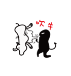 Mr. Dark（個別スタンプ：33）