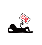 Mr. Dark（個別スタンプ：37）