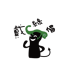 Mr. Dark（個別スタンプ：40）