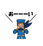 それゆけ！手裏剣太郎（個別スタンプ：5）