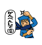 それゆけ！手裏剣太郎（個別スタンプ：9）