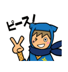それゆけ！手裏剣太郎（個別スタンプ：24）