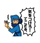 それゆけ！手裏剣太郎（個別スタンプ：32）