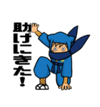 それゆけ！手裏剣太郎（個別スタンプ：35）
