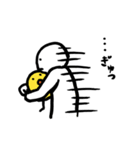 ぼくとひよこ（個別スタンプ：39）