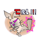 やんちゃウサギの「バットくん(悪兎君)」（個別スタンプ：2）
